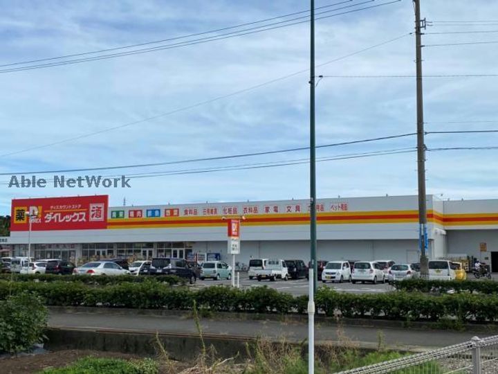 徳島県阿南市出来町(アパート)の賃貸物件のその他画像