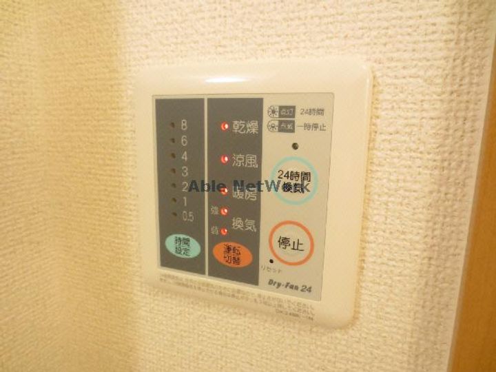 徳島県阿南市出来町(アパート)の賃貸物件の風呂