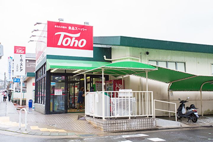 UR上高丸の周辺