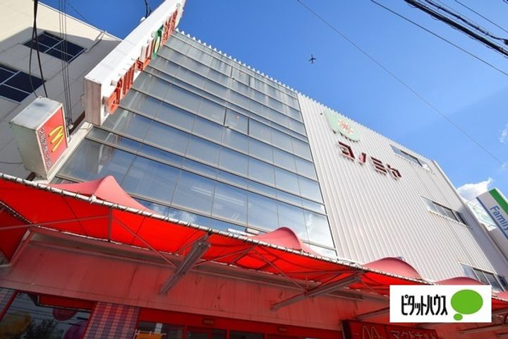 大阪府大阪市城東区新喜多東2(マンション)の賃貸物件の周辺