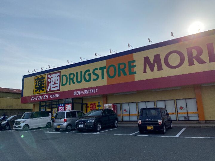 ベルフォーレ和多田の周辺