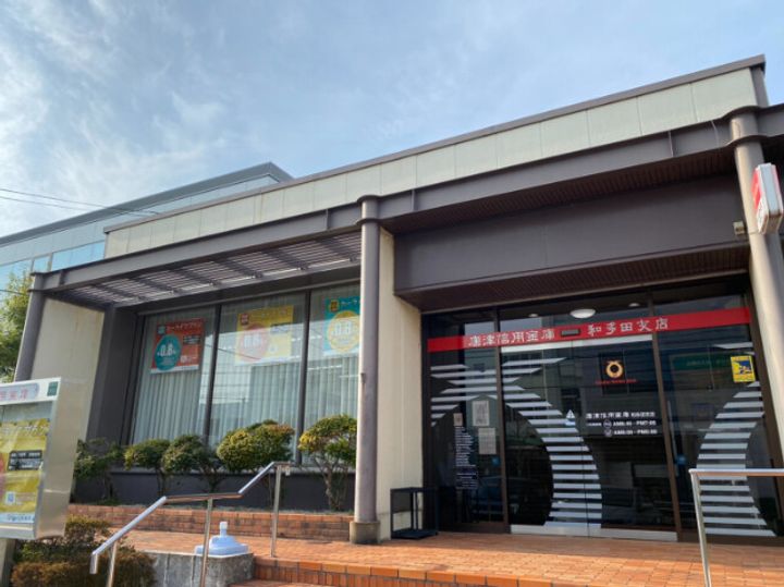 ベルフォーレ和多田の周辺