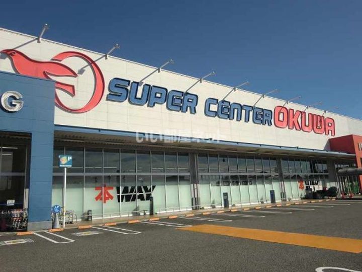 シューフルール IIの周辺