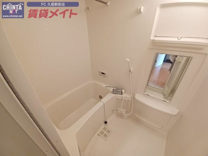 クローバーAの風呂
