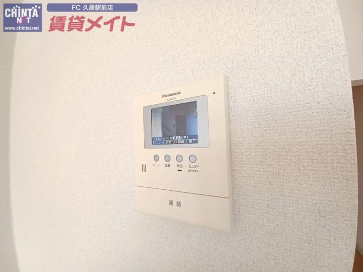 クローバーAの内装
