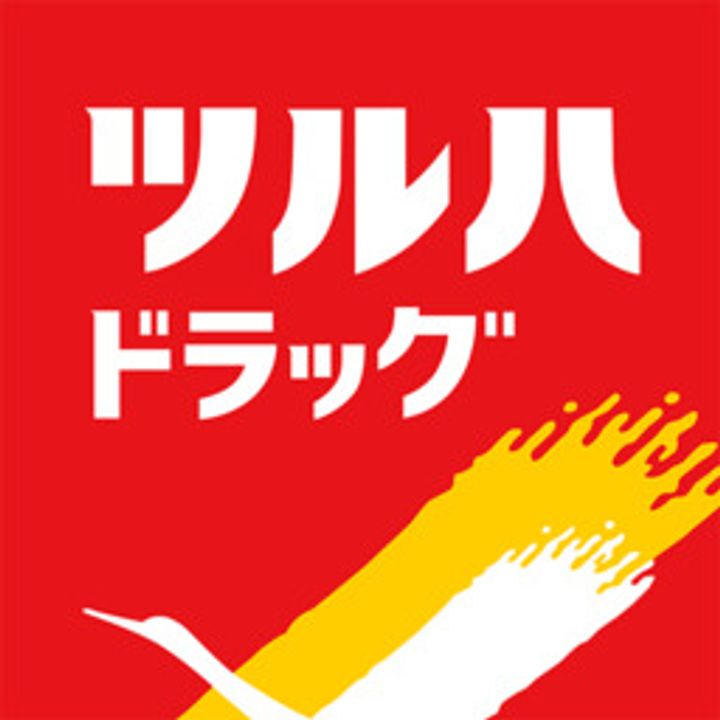 コーポ小和田の周辺