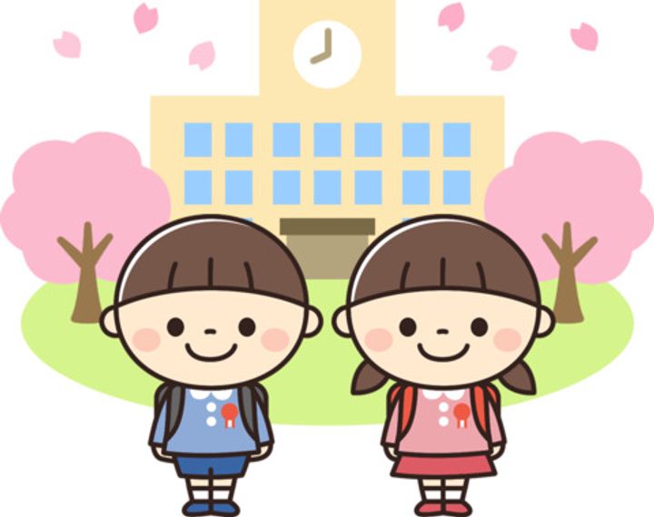 コーポ小和田の周辺