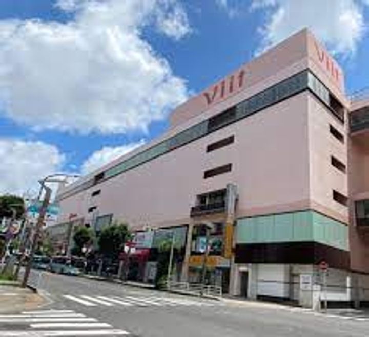 Likes飯山満町B棟の周辺