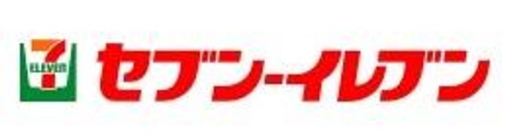 アルベロベッロトリプルケー【2026年 新築】の周辺