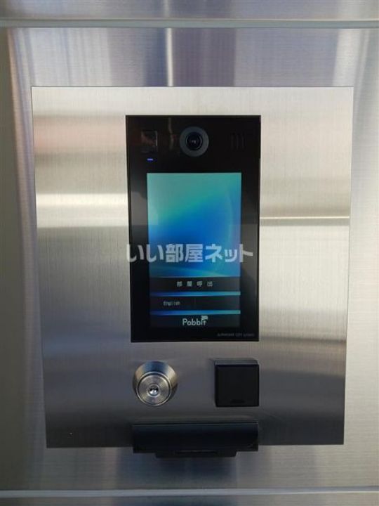 カスタリア旗の台の内装