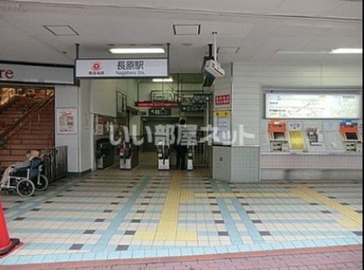 カスタリア旗の台の周辺