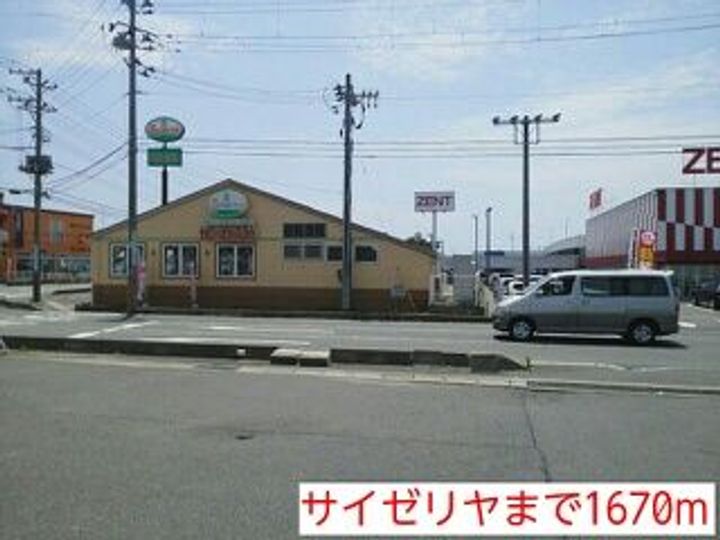 福島県いわき市小名浜愛宕上(アパート)の賃貸物件の周辺