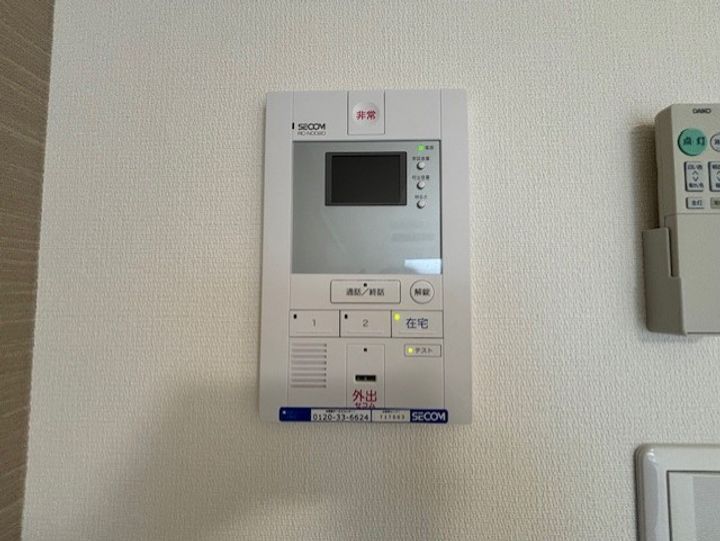 宮城県仙台市若林区新寺3(マンション)の賃貸物件の内装