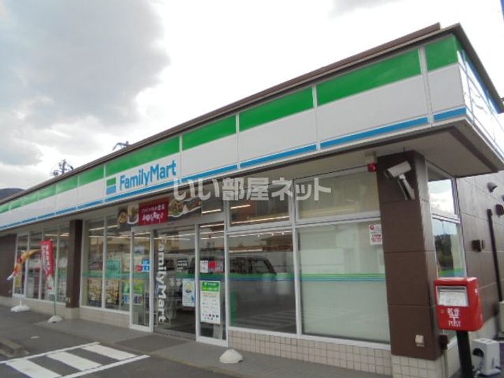 テラスビューの周辺