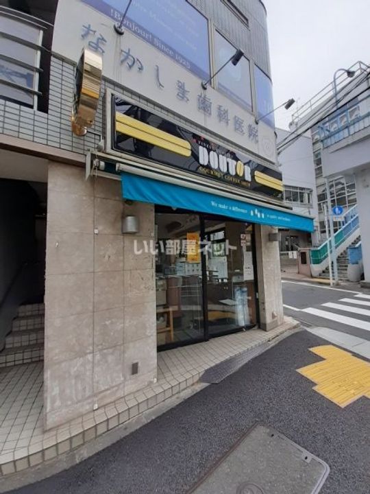 タスキプライムテラス後楽園の周辺