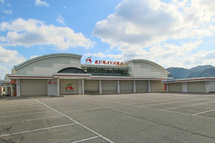 ビレッジハウス万富 1号棟の周辺