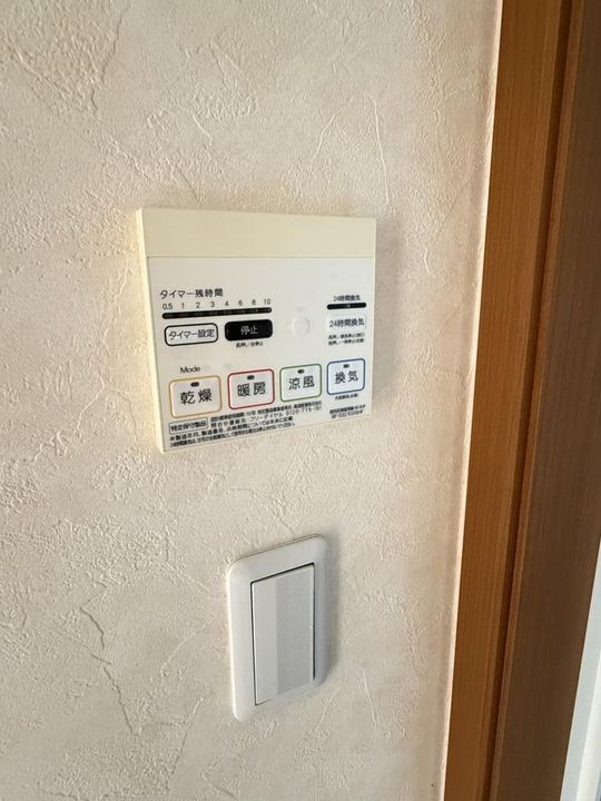 宮城県仙台市若林区かすみ町(アパート)の賃貸物件の内装