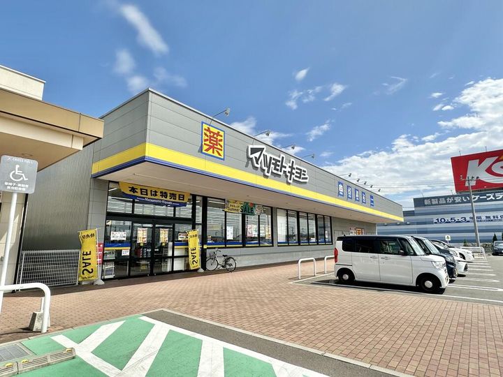 宮城県仙台市若林区かすみ町(アパート)の賃貸物件の周辺