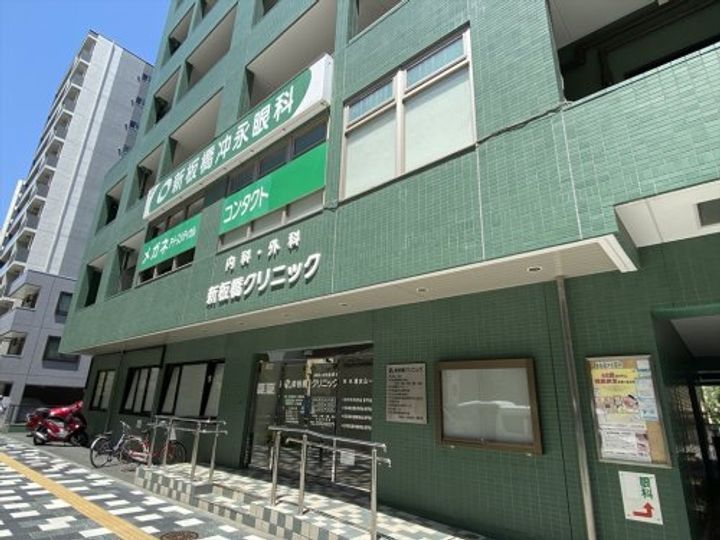 東京都板橋区板橋1の賃貸マンションの周辺
