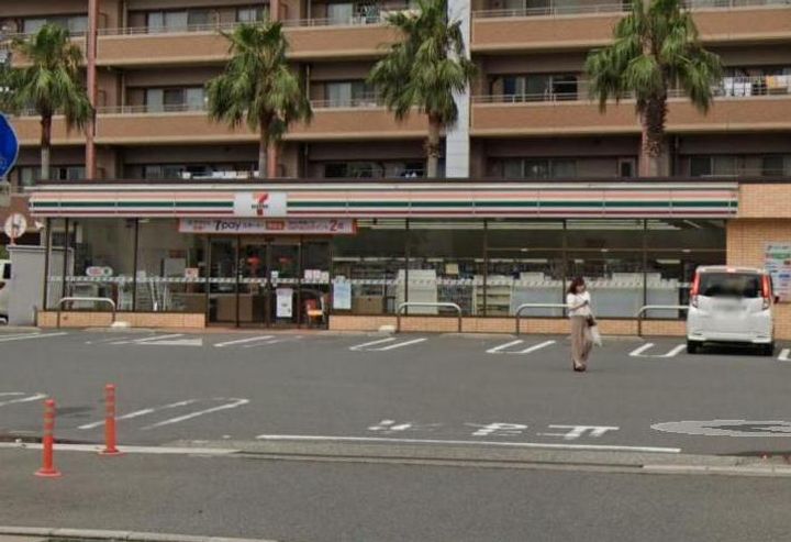 ツインパレスの周辺