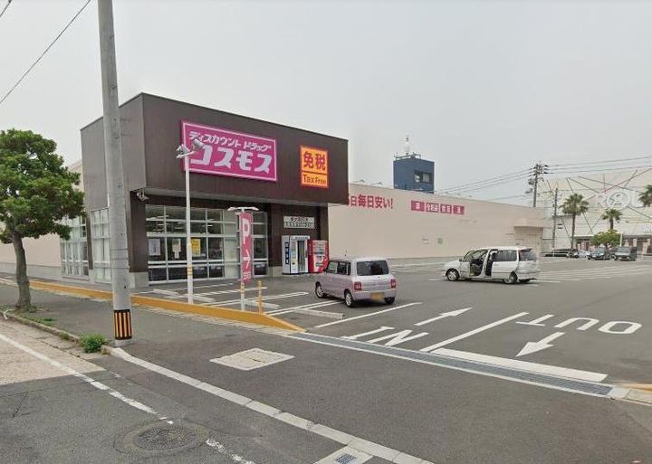 ツインパレスの周辺