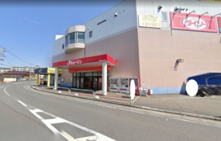 あるゾウパレス松本町の周辺