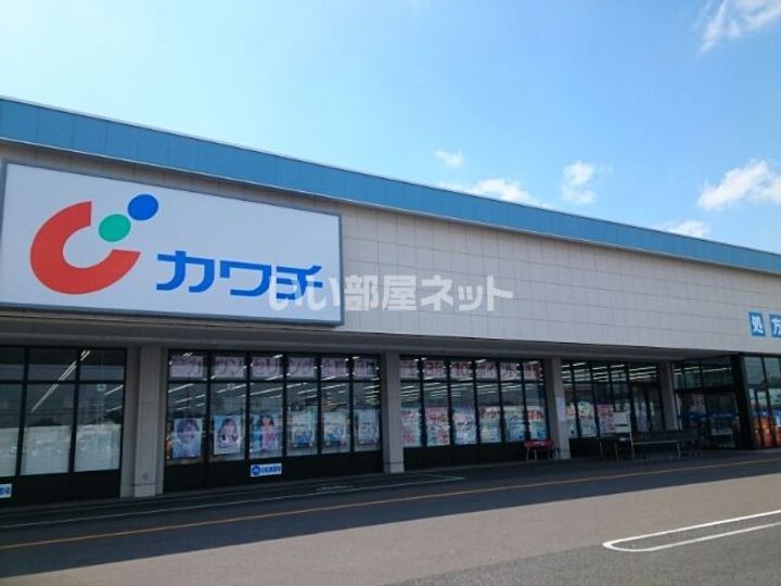 リバストーン Aの周辺