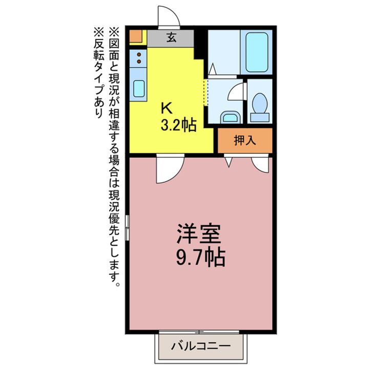 愛知県豊橋市つつじが丘2(アパート)の賃貸物件の間取り