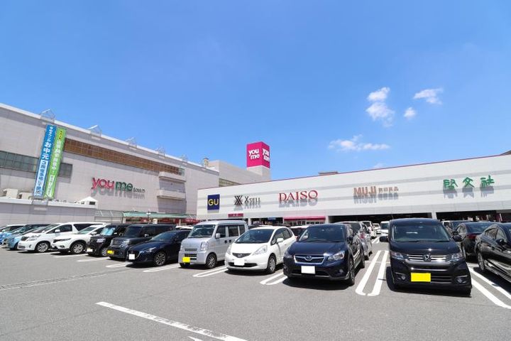 【新築】アーデン土与丸の周辺
