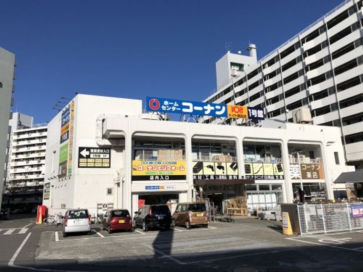 メゾンポラリスIIの周辺