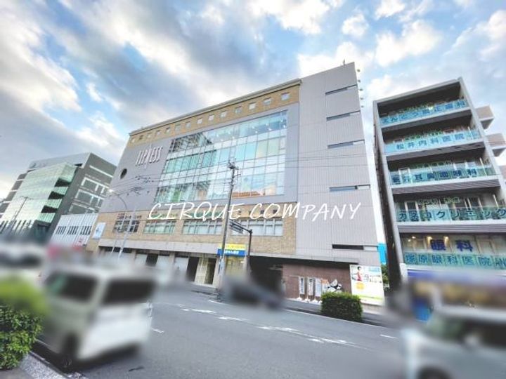 神奈川県横浜市旭区さちが丘(アパート)の賃貸物件の周辺