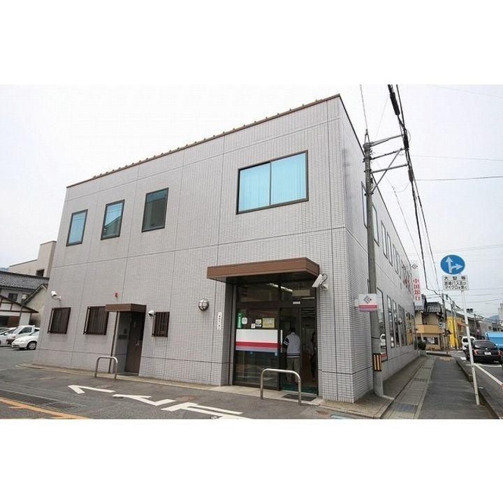 Maison de 北町の周辺
