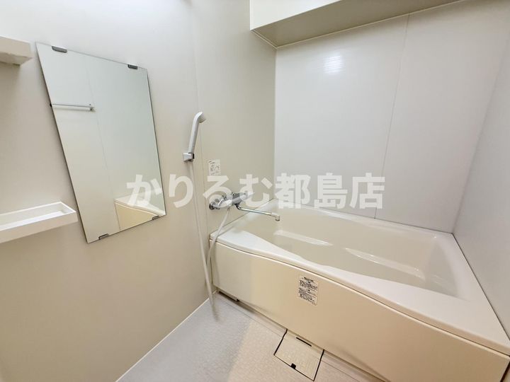 シティコート東扇町の風呂
