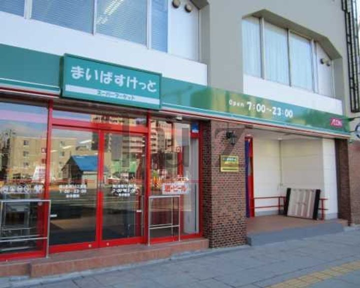 ショウケンレジデンス東神奈川の周辺