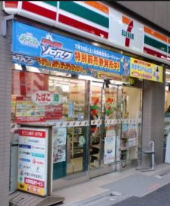 東京都新宿区市谷田町3(マンション)の賃貸物件の周辺