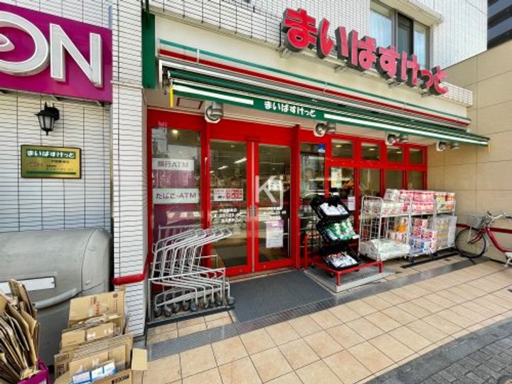 PORTO PARTIRE YOKOHAMAの周辺
