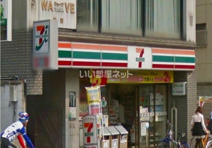 京都府京都市中京区榎木町(マンション)の賃貸物件の周辺