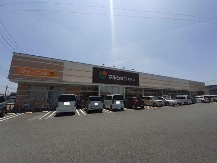 ソレアード カーサの周辺