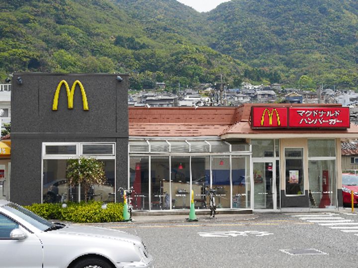 ポルタコスタII A棟の周辺