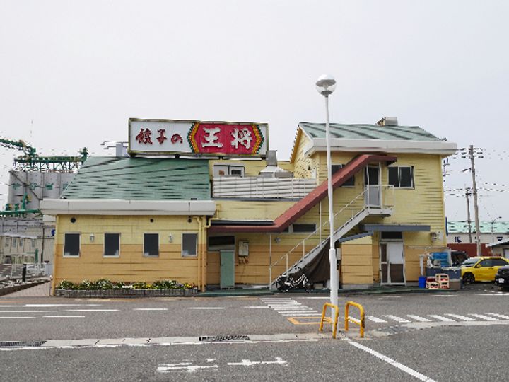 ポルタコスタII A棟の周辺