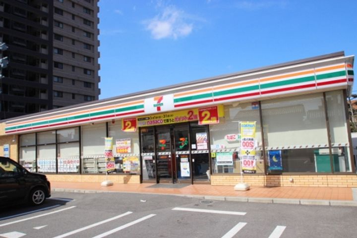 ヴィラ五日市の周辺
