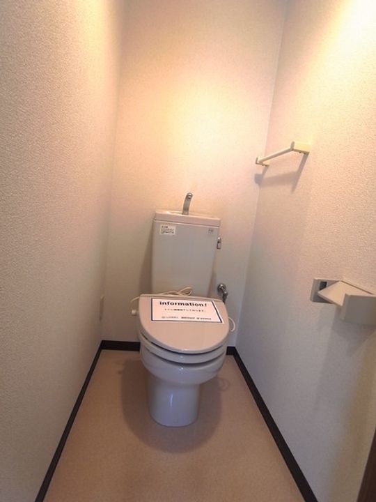 Meilleur・Yの内装