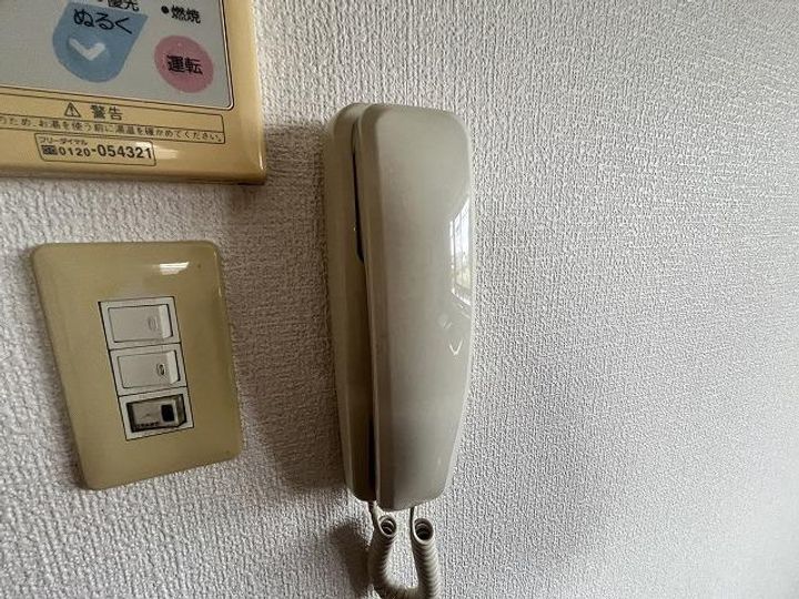 ユーハイツAの内装