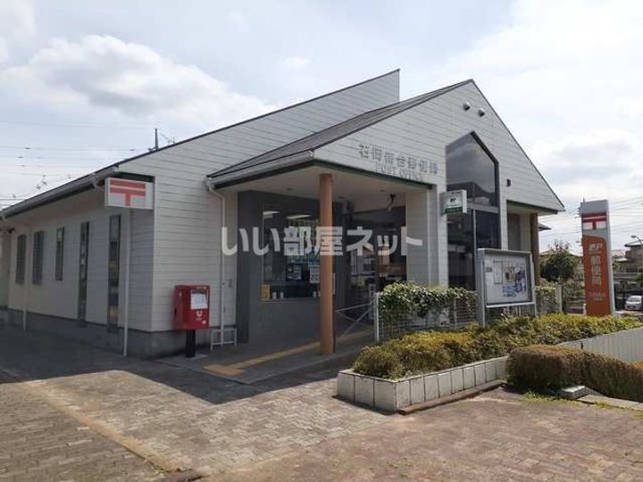 昴ハイツ Bの周辺