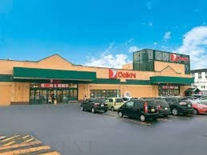 ハウス八軒の周辺