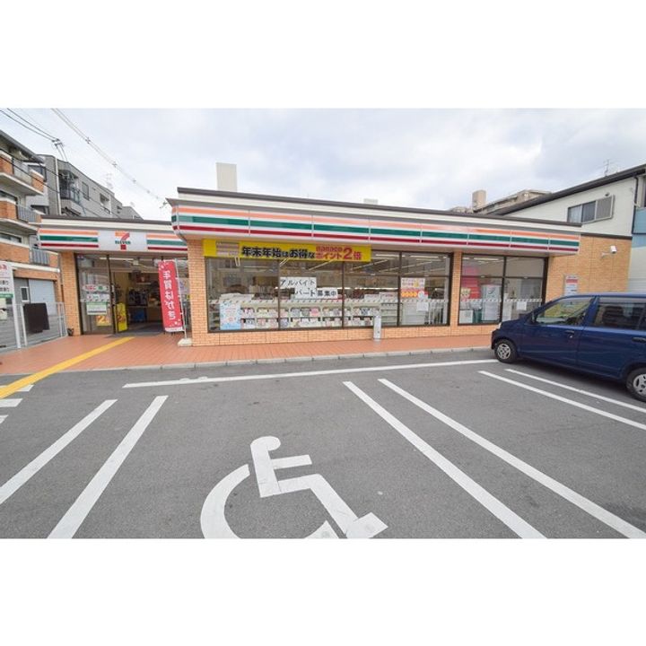 大阪府大阪市鶴見区今津南1(アパート)の賃貸物件の周辺