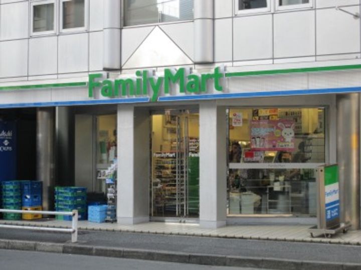 ドムス青山の周辺