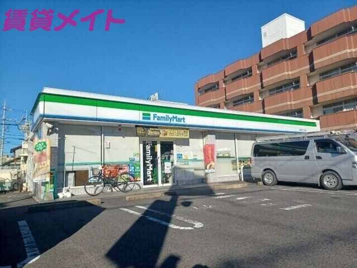 マリオ島崎の周辺