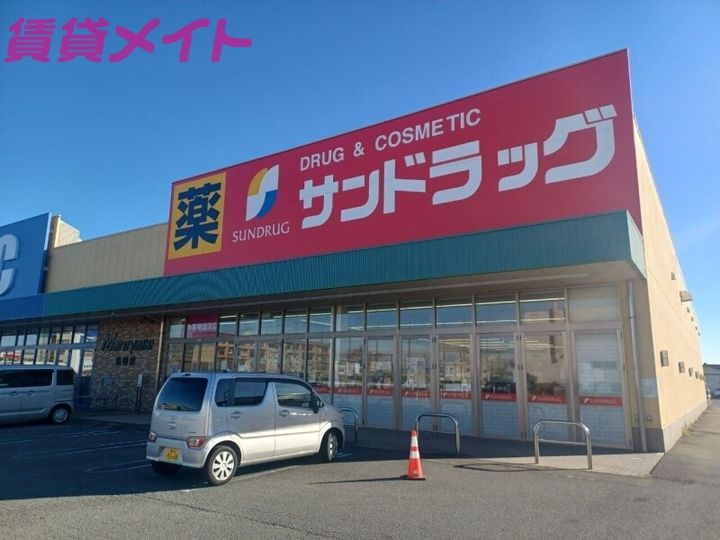 マリオ島崎の周辺