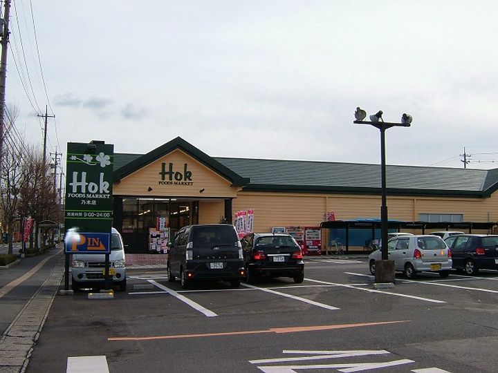 シャルマンシャトレ2の周辺